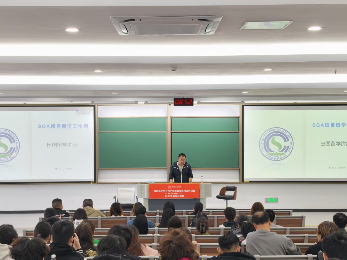 渝中商务信息技术